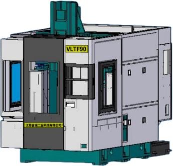 VLTF90陶瓷复材加工中心
