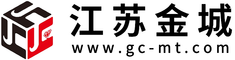 江苏金城工业科技有限公司